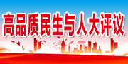 重要通知